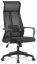 Ergonomické herné kreslo HC-1025 - rôzne farby