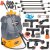 Atomizzatore da giardino a batteria PM-OA-20T