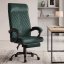 Ergonomická kancelářská židle HC-1030 s pružinovým sedákem a nosností 120 kg – smaragdová