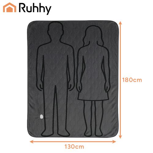 Elektrická vyhrievaná deka 180 x 130 cm