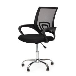 Ergonomická kancelářská židle v černé barvě s kovovou základnou