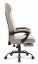 Scaun de birou ergonomic HC-1030, cu șezut cu arc și o capacitate de încărcare de 120 kg – bej