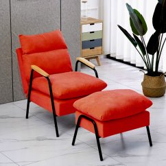 Релаксиращ фотьойл с облегалка за крака OSLO