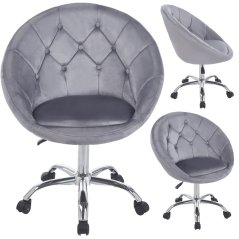 Кадифен офис стол RUNDO