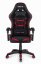 Játékos szék HC-1008 Mesh Red
