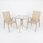 Set de mobilier bej pentru balcon mic, terasă - scaune + masă