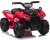 Copii fără fir quad biciclete roșu