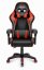 Геймърски стол HC-1007 черен с червени детайли