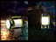Večnamenska kamping LED svetilka, svetilka