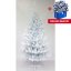 Feenhafte Weihnachtstanne in luxuriöser weißer Farbe 220 cm