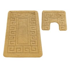 Dvodelni kopalniški set MONTANA ETHNIC v žafranovo rumeni barvi