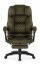HC-1031 Ergonomska uredska stolica s osloncem za noge – Maslinasto zelena