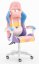 Геймърски стол Дъговиден цветен