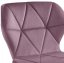Scaun pivotant de birou ergonomic - catifea - Culoare: Violet
