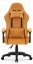 Gaming-Stuhl HC-1000 MUSTARD - Samtstoff