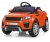 Mașina electrică pentru copii HL1618 - ORANGE