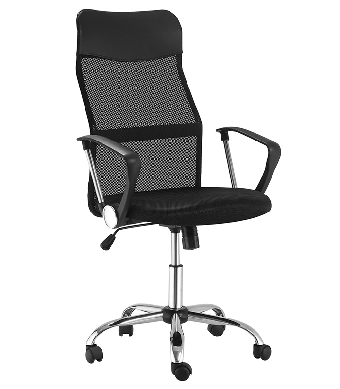 Forgó irodai szék fekete színben 