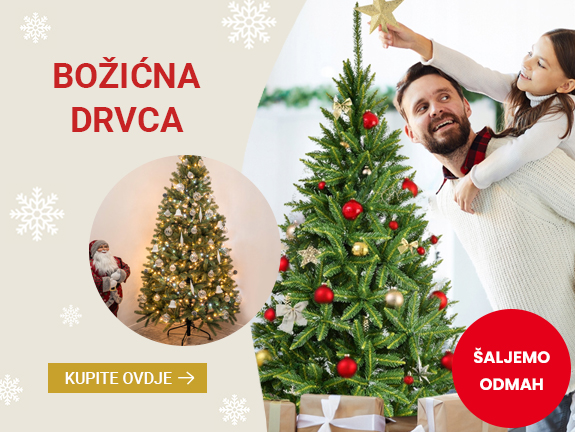 Božićna drvca