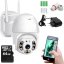 Venkovní WIFI IP kamera Full HD 5MP 64GB
