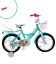 Bicicletă pentru copii cu bară de ghidare, coș și roți auxiliare