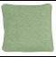 Față de pernă din tapiserie cu margine decorativă 42 × 42 cm - diverse culori - Culoare: Crem