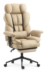 HC-1037 ergonomikus irodai fotel lábtartóval – bézs szövet