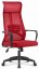 Ergonomické herné kreslo HC-1025 - rôzne farby