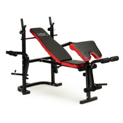 Bancă de exerciții multifuncțională