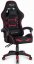 Játékos szék HC-1008 Mesh Red