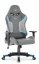 Ergonomická herní židle HC-2002 s nosností 150 kg – šedá s modrými detaily