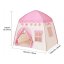 Розова къща - детска шатра за игра