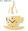 Ceas de perete "Este timpul pentru cafea" - Culoare: Portocalie