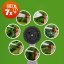 Avvolgitubo automatico GARDEBRUK® con ugello e supporto girevole - 20 m + 2 m
