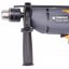 Elektrische Schlagbohrmaschine 1500W PM-WU-1500M