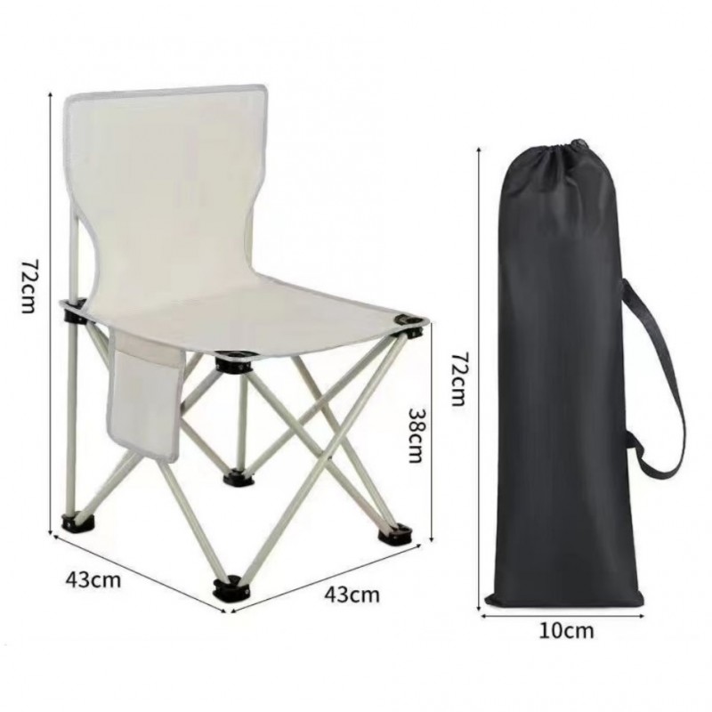 Összecsukható horgászszék tároló tokkal