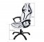 Scaun de birou de calitate culoarea alb negru pe roți