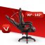 Геймърски стол HC-1007 черен с червени детайли