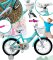 Bicicletta per bambini con barra di guida, cestino e ruote ausiliarie