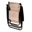 Lettino prendisole con tettuccio beige