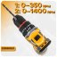 Akkuschrauber Powermat PM-WA-16.8V-1.5M
