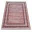 Tappeto moderno con bordo a greca - rosa e marrone