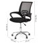 Ergonomická kancelářská židle v černé barvě s kovovou základnou