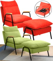 Релаксиращ фотьойл с облегалка за крака OSLO