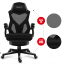 Ергономичен геймърски сив фотьойл с поставка за крака COMBAT 3.0