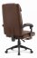 Офис стол HC-1029 BROWN с поставка за крака