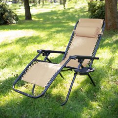 Gartenliege mit Getränkehalter, beige