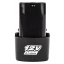Acumulator pentru polizor unghiular RTSZK0134
