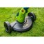 Mașina de tuns iarba electrică cu putere 550W, 52G552 VERTO