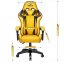 Геймърски стол HC-1007 Yellow 