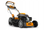 Cositoare pe benzină cu o putere de 5,2 kW PM-KSS-700SH